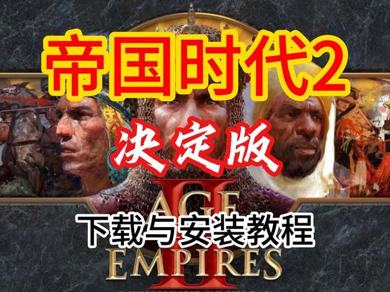 帝国教程图解,帝国软件教程 帝国教程图解,帝国软件教程