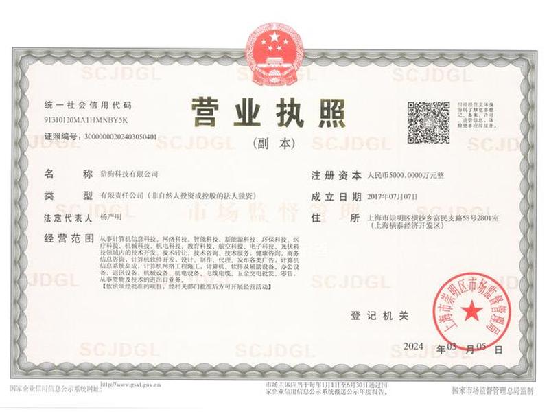 555建筑网官网 555建筑网挂靠官网 555建筑网官网 555建筑网挂靠官网