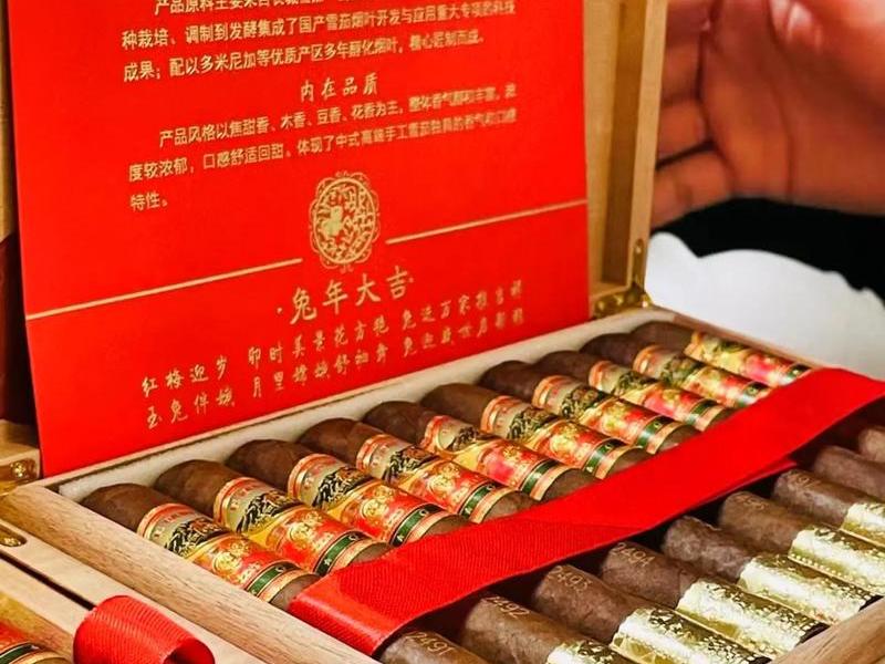 海淘网站入口 - 海淘网站入口雪茄 海淘网站入口 - 海淘网站入口雪茄