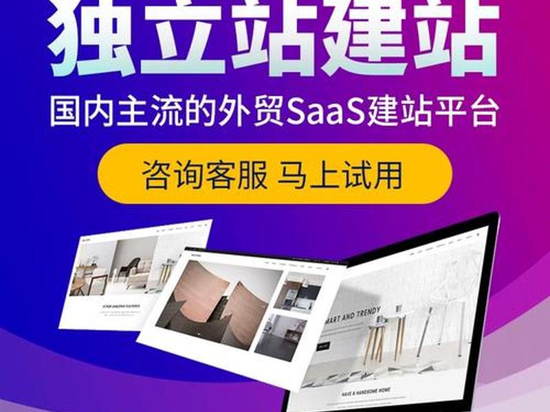 magento搭建技术,magento建站教程 magento搭建技术,magento建站教程