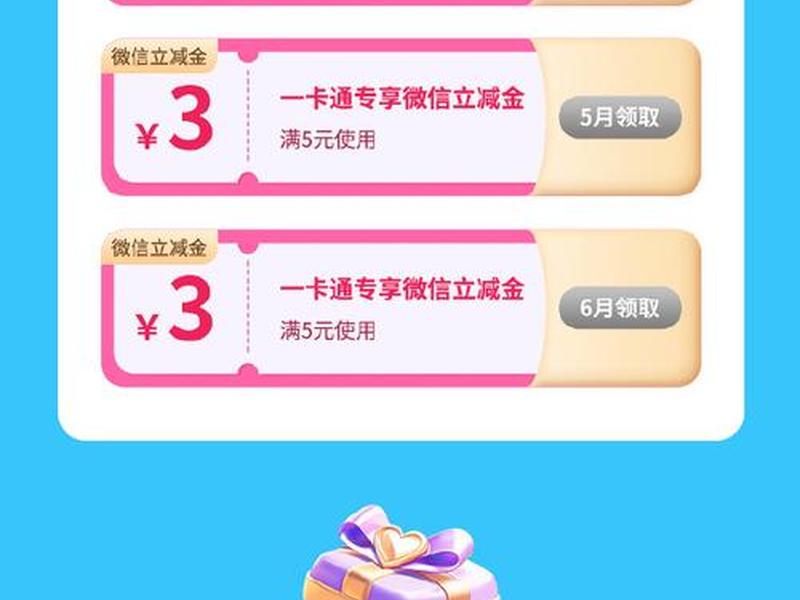 搭建优惠券网站,搭建优惠券网站违法吗 搭建优惠券网站,搭建优惠券网站违法吗