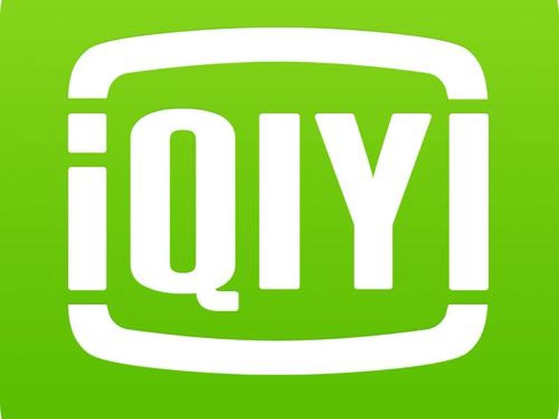 爱奇艺怎么创作;爱奇艺怎么创作视频得收益 爱奇艺怎么创作;爱奇艺怎么创作视频得收益