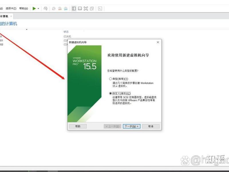 vm搭建web服务器 用vm的虚拟机搭建web服务器 vm搭建web服务器 用vm的虚拟机搭建web服务器
