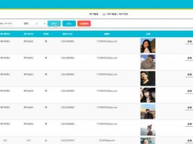 php源码之家；php源码免费下载