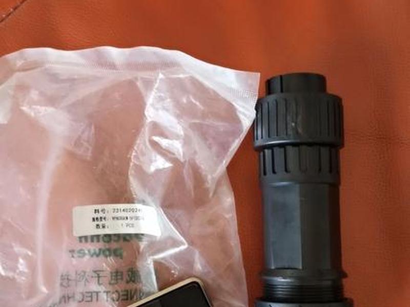 爱士惟监控平台电脑版;爱士惟app下载安卓版 爱士惟监控平台电脑版;爱士惟app下载安卓版