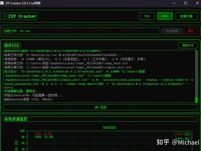dreamweavercs5破解版下载,dreamweaver怎么下载破解版 dreamweavercs5破解版下载,dreamweaver怎么下载破解版