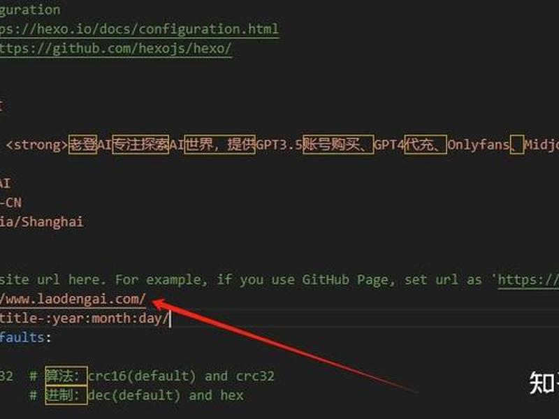 hexo新建文章 - hexo更新文章都要重新部署吗