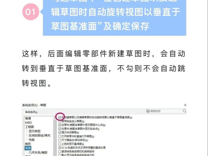 sam如何安装、如何安装samba