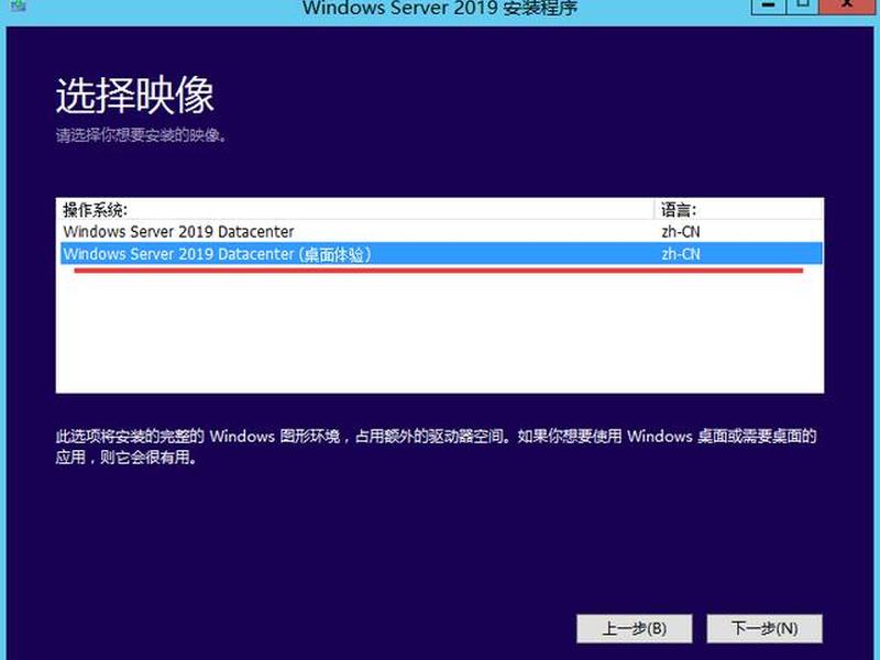 win2012r2原版iso镜像下载官方;windows2012r2镜像下载 win2012r2原版iso镜像下载官方;windows2012r2镜像下载
