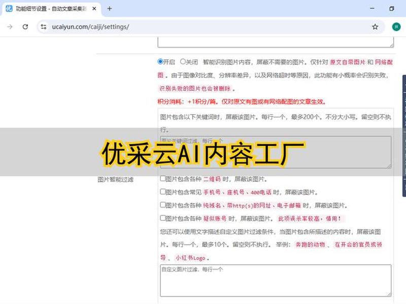 ai自动建站操作教程,ai自动建站操作教程图片 ai自动建站操作教程,ai自动建站操作教程图片