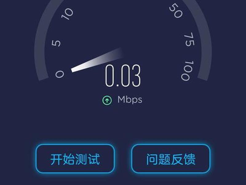 fastcom测速入口、fast上测速多少能看奈飞 fastcom测速入口、fast上测速多少能看奈飞