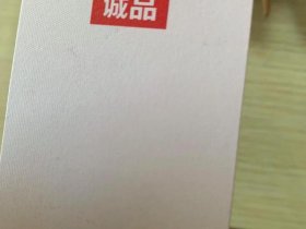 凡客网的优点和缺点、凡客网的优点和缺点是什么