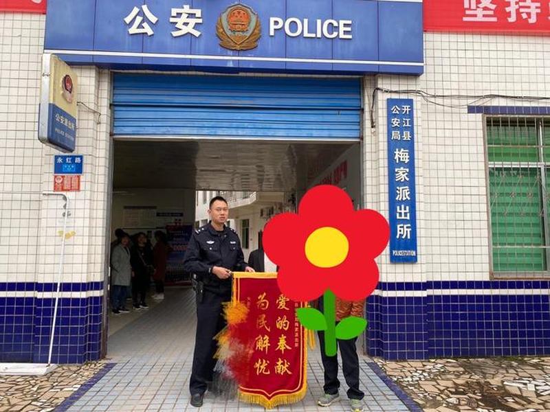 达州微帮总站,达州微帮拼车 达州微帮总站,达州微帮拼车
