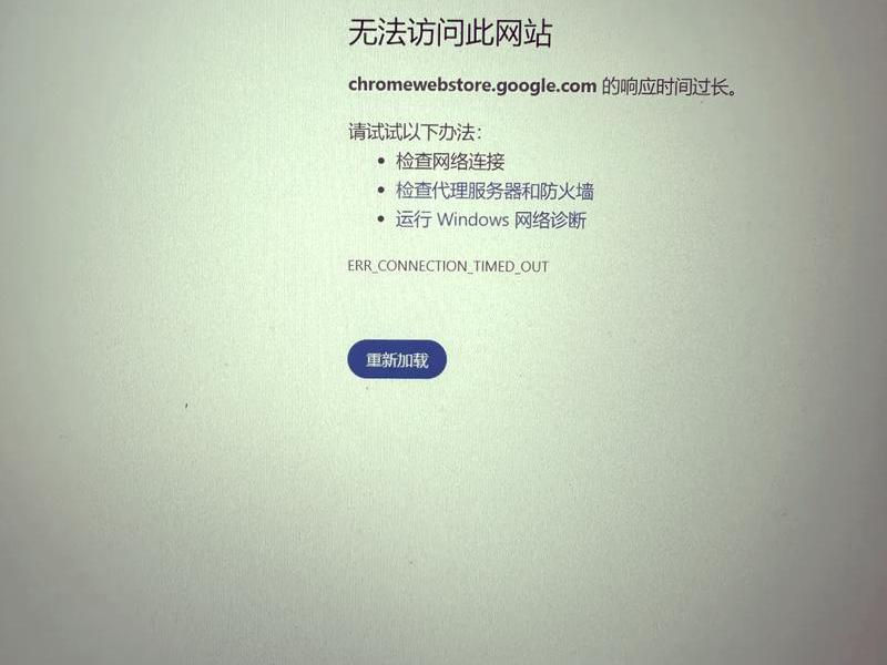godaddy网站打不开、godaddy网站打开慢 godaddy网站打不开、godaddy网站打开慢