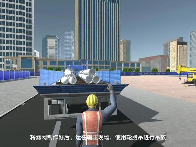 0基础建筑施工动画视频百度网盘 建筑施工动画教学视频 0基础建筑施工动画视频百度网盘 建筑施工动画教学视频