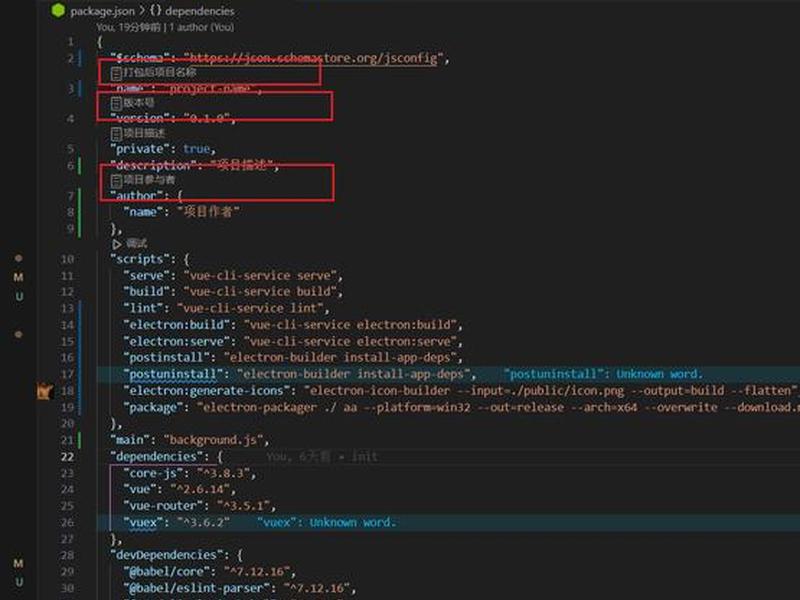 discuzapplication.php在哪里；discuz_application.php