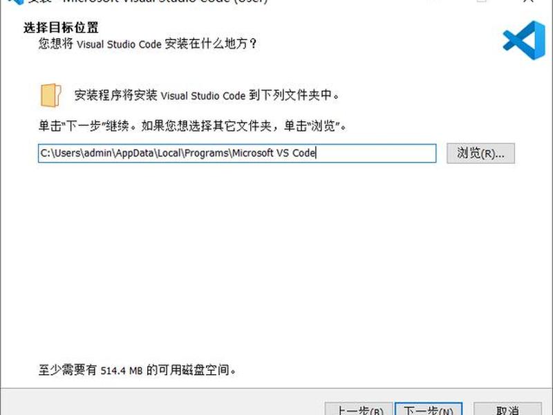 vscode网页制作教程、用vscode制作网页 vscode网页制作教程、用vscode制作网页
