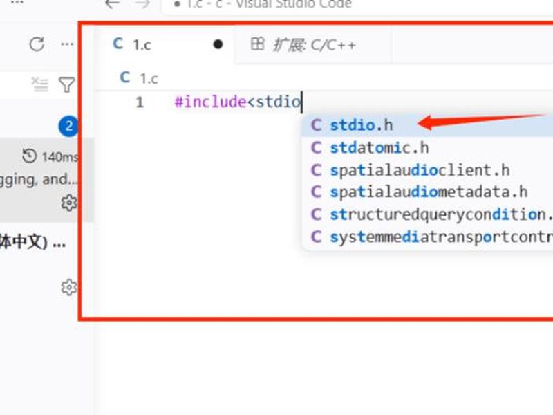 vs2019安装教程 - vs2019安装教程csdn vs2019安装教程 - vs2019安装教程csdn