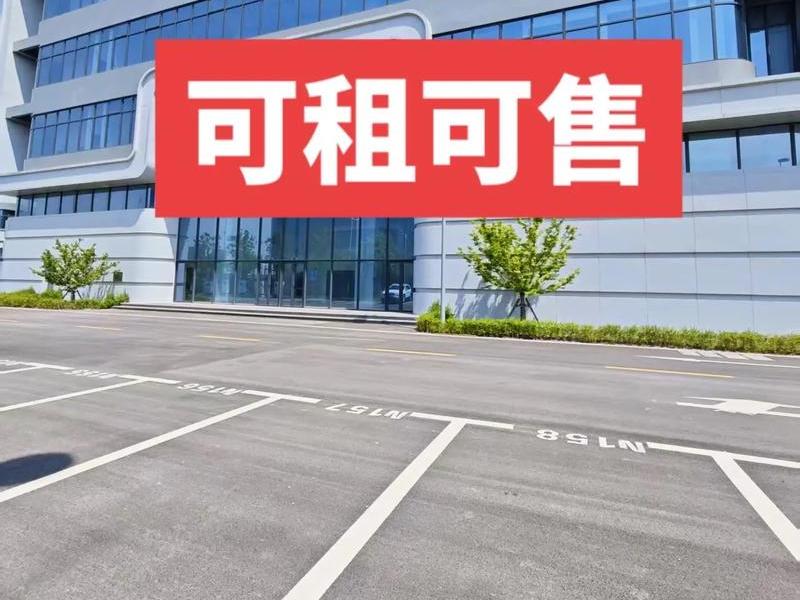 杭州电商基地招租;杭州电商基地招租电话 杭州电商基地招租;杭州电商基地招租电话