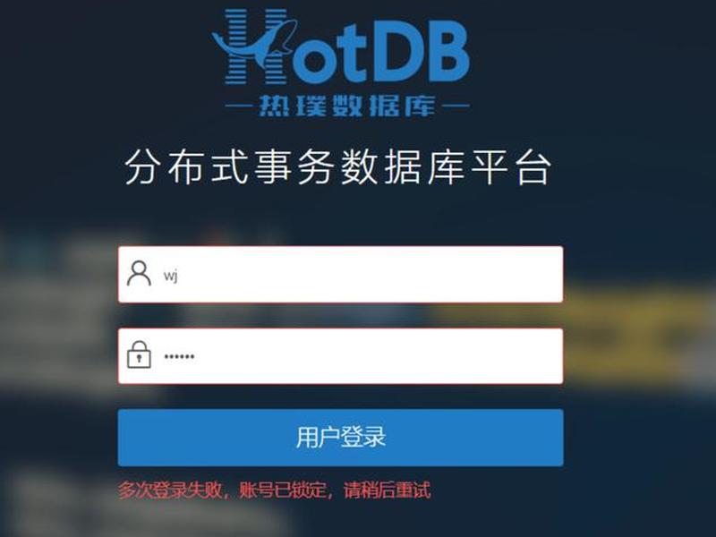 asp网站链接数据库（asp网站链接数据库不可用）