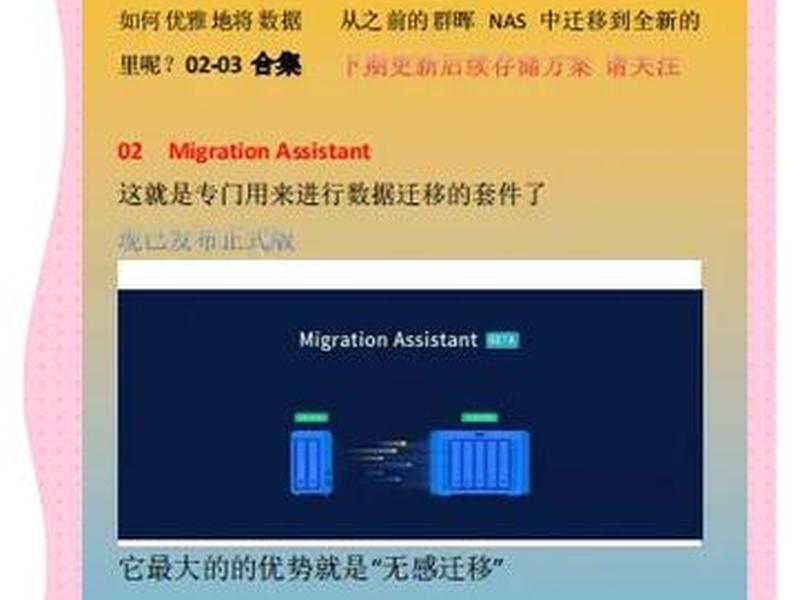 npm server 建站；npm serverless