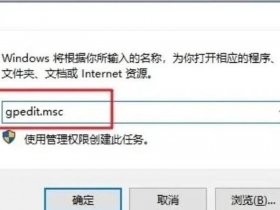 win10入站规则 - win10入站规则在哪里