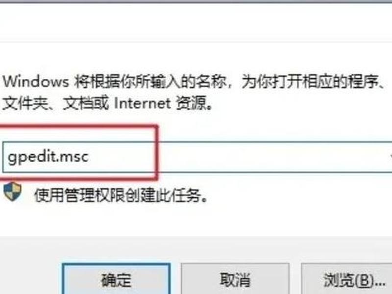 win10入站规则 - win10入站规则在哪里 win10入站规则 - win10入站规则在哪里