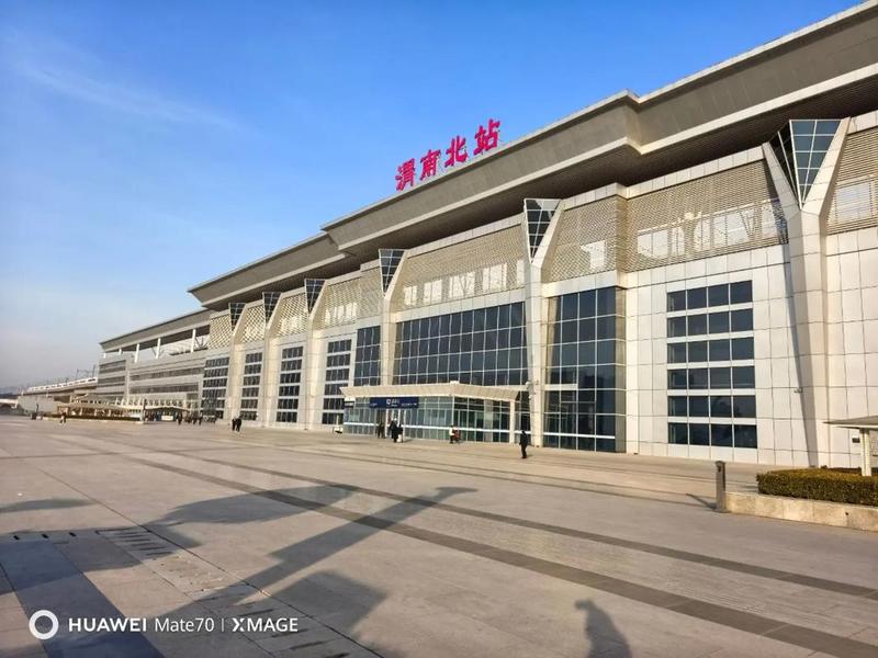 滨州站建设最新消息,滨州站建设最新消息新闻 滨州站建设最新消息,滨州站建设最新消息新闻