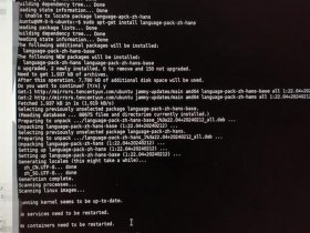 宝塔php8.0（宝塔php8.4无法开启fileinfo）