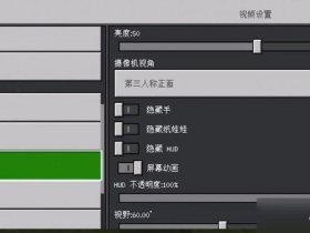 mod创建器手机版；mod制作器手机版