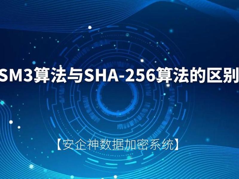 安企神软件部署方法、安企神软件下载 安企神软件部署方法、安企神软件下载