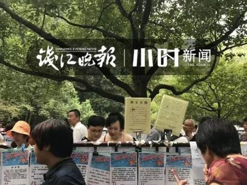 邯郸市微姐微信平台 - 邯郸微姐便民信息平台 邯郸市微姐微信平台 - 邯郸微姐便民信息平台