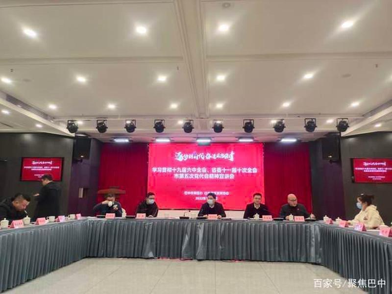 巴中自媒体有哪些 巴中自媒体有哪些公司 巴中自媒体有哪些 巴中自媒体有哪些公司