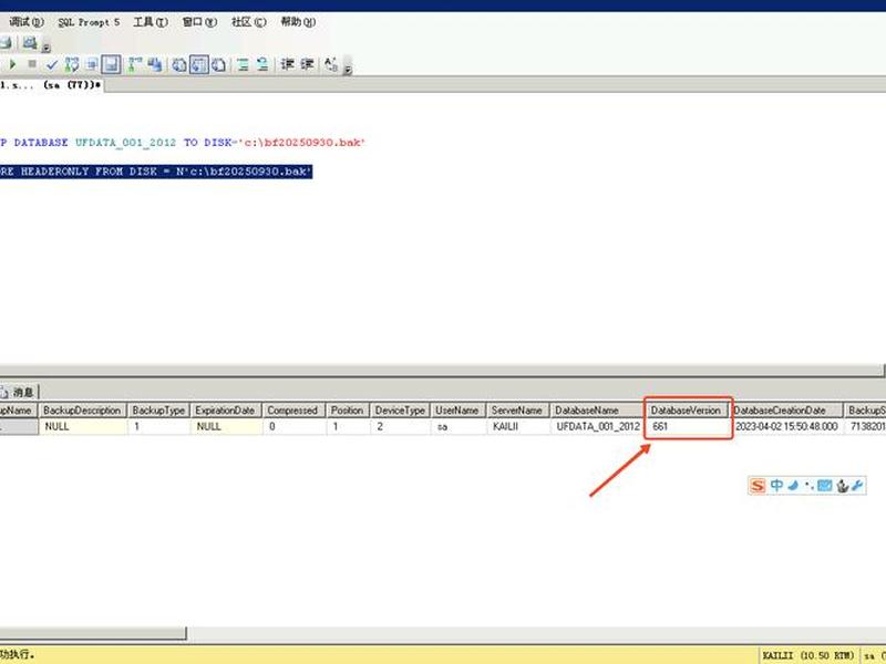 dedecms测试 dedecms漏洞测试sql dedecms测试 dedecms漏洞测试sql