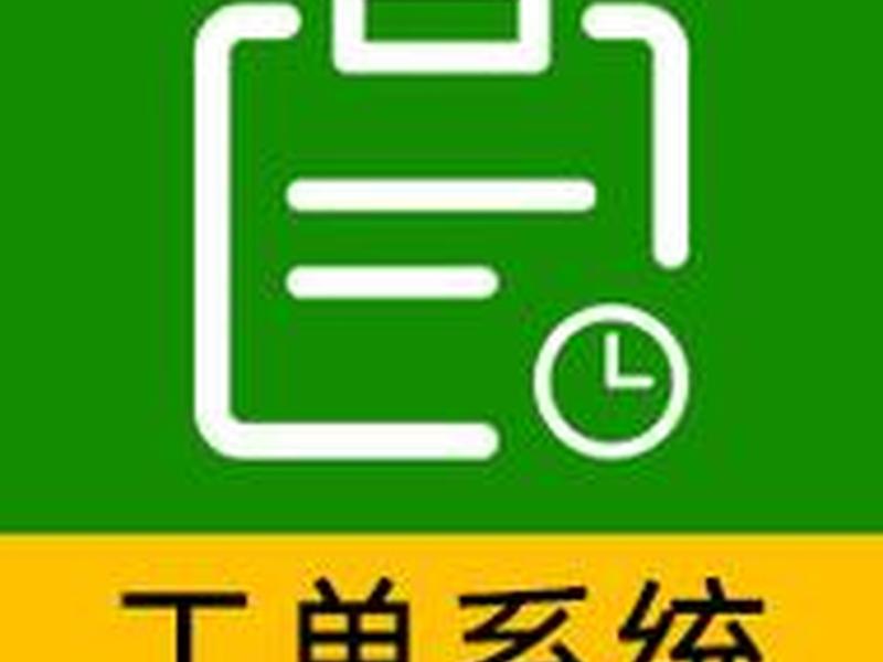 帝云cms怎么样，山东帝云信息科技有限公司怎么样