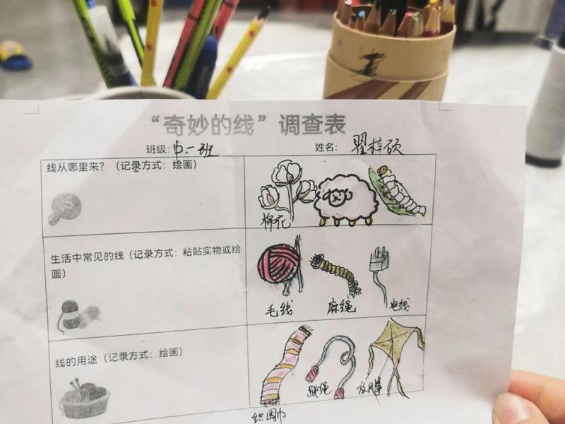 poolfish问卷调查是干什么的(pollfish问卷调查) poolfish问卷调查是干什么的(pollfish问卷调查)