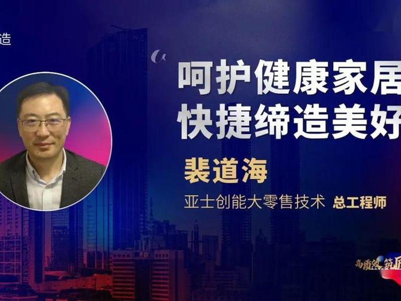 创能云app如何注册电站(创能云app如何注册电站信息) 创能云app如何注册电站(创能云app如何注册电站信息)