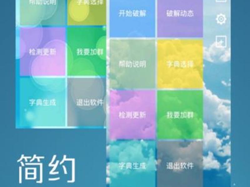 html5手机网站制作软件（html5手机网站制作软件有哪些）