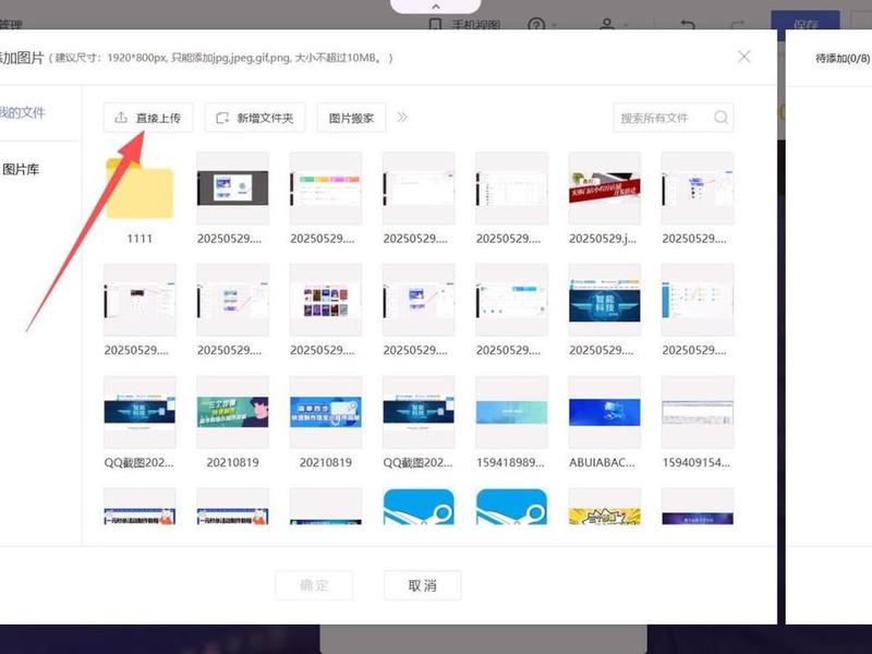 海外建站工具 海外建站工具是什么 海外建站工具 海外建站工具是什么
