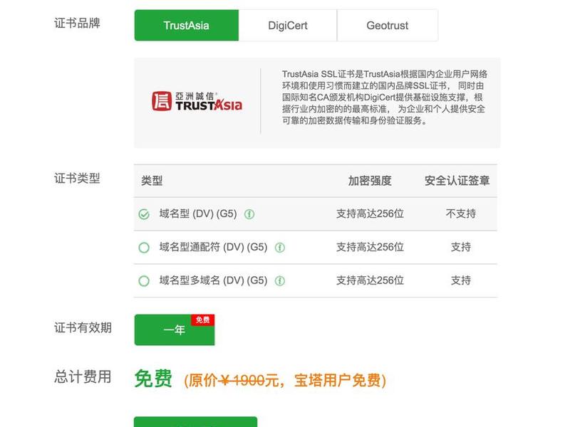 wordpress创建网站、wordpress 搭建网站 wordpress创建网站、wordpress 搭建网站