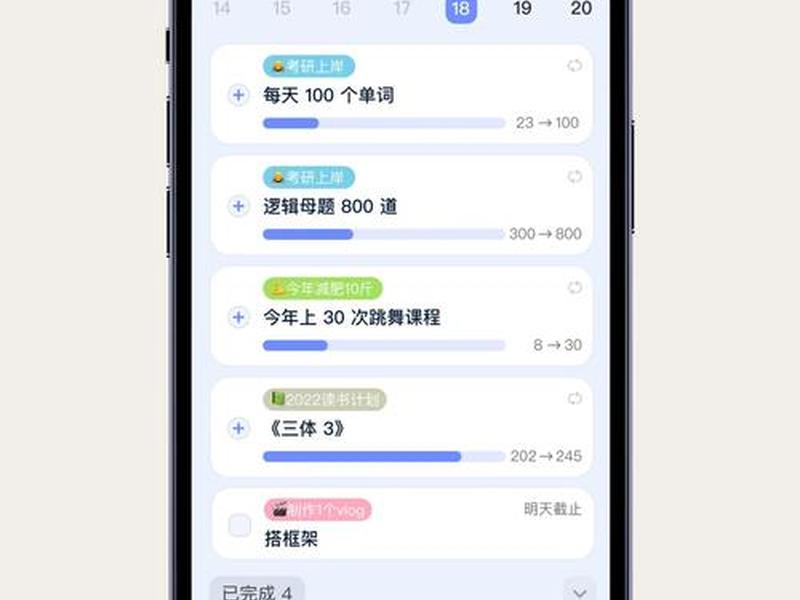 b站高能进度条怎么没了,手机b站高能进度条怎么设置 b站高能进度条怎么没了,手机b站高能进度条怎么设置