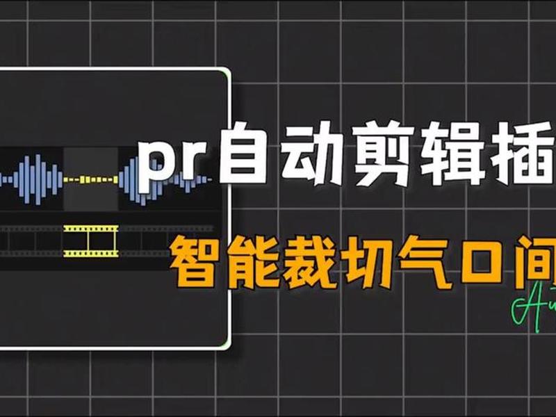插件什么方法好做,插件什么方法好做视频 插件什么方法好做,插件什么方法好做视频