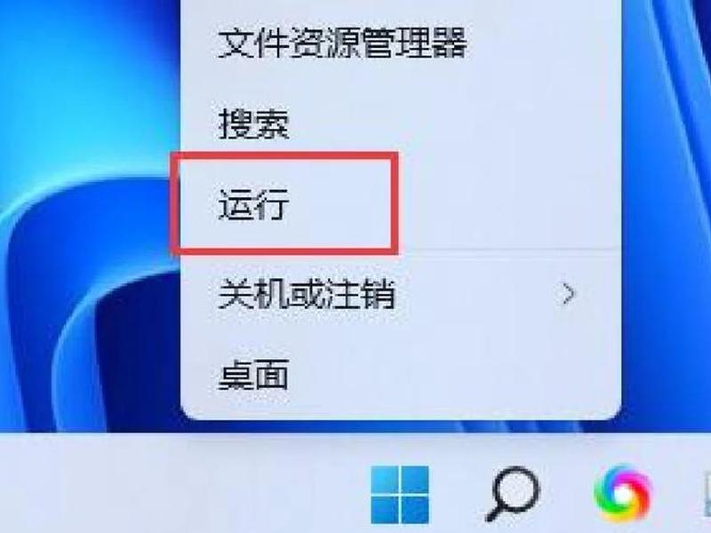 win服务器怎么打开、win10服务器怎么打开 win服务器怎么打开、win10服务器怎么打开