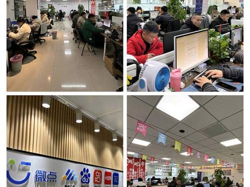 广元seo优化批发、广元seo外包公司