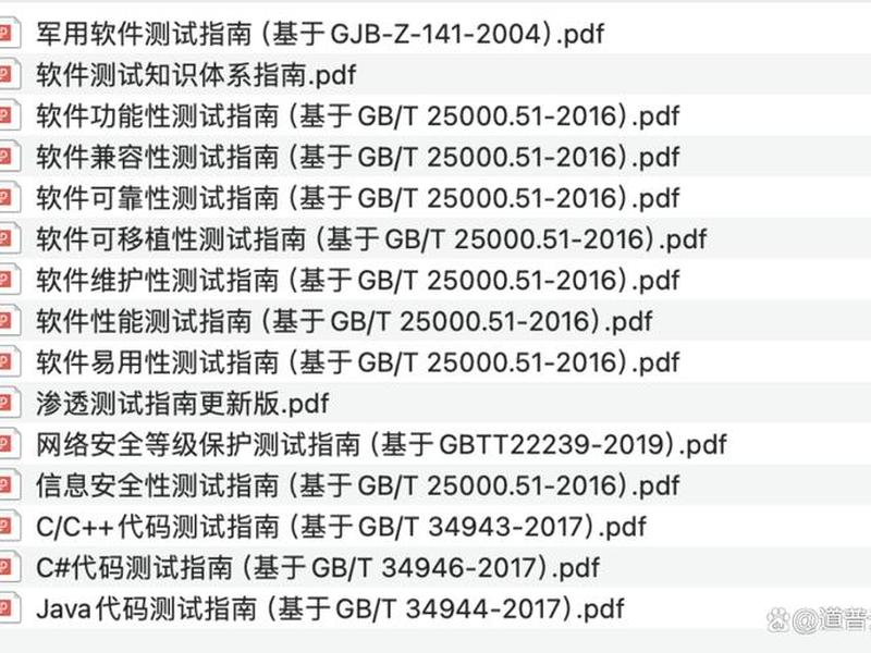 cma软件怎么用,cma软件下载 cma软件怎么用,cma软件下载