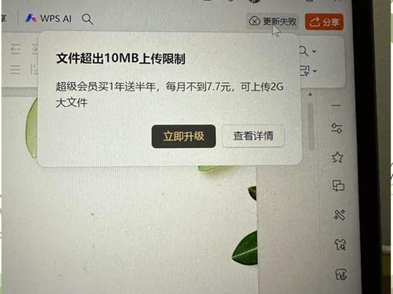 iis10流量限制 win10流量限制 iis10流量限制 win10流量限制