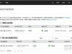 华为云建站怎么样，华为云云速建站怎样