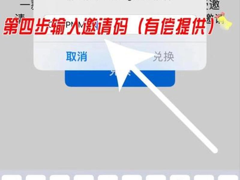 极速建造怎么用(极速建造怎么用微信登录) 极速建造怎么用(极速建造怎么用微信登录)