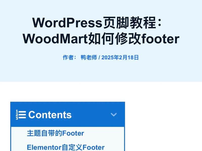 dedecms安装教程详细步骤 - dedecms网站模板本地安装步骤 dedecms安装教程详细步骤 - dedecms网站模板本地安装步骤