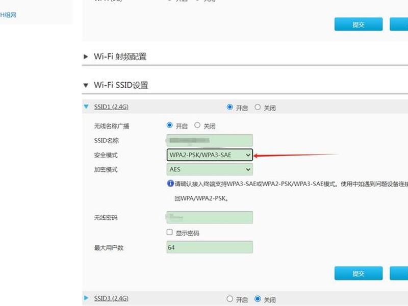 a2hosting是什么 - a2hosting vps a2hosting是什么 - a2hosting vps